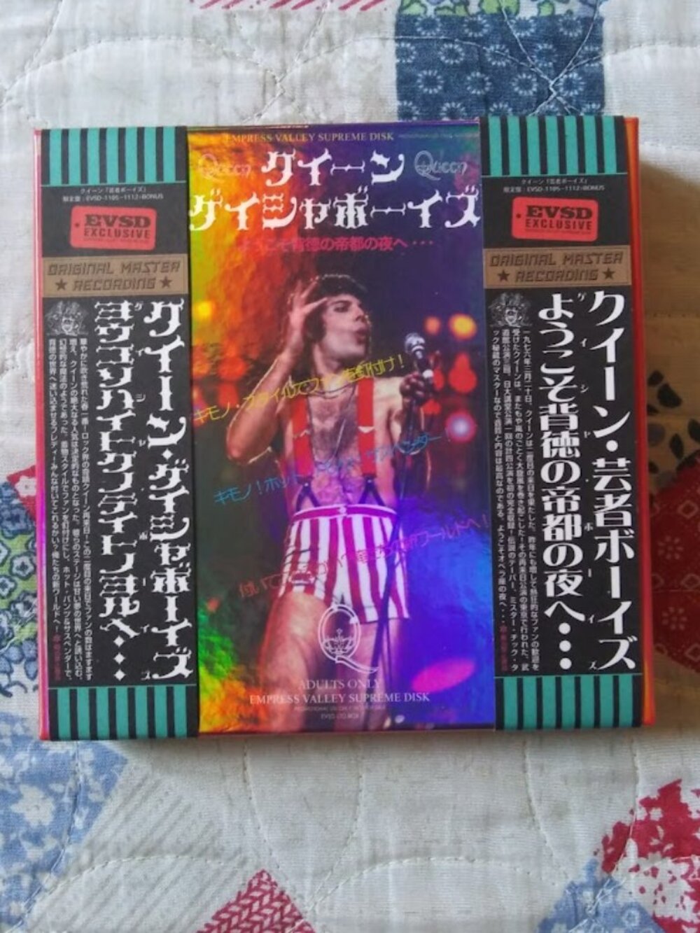 Queen Geisha Boys The Complete Tokyo Tapes Limited Edition 9 CD Box Set RARE HTF